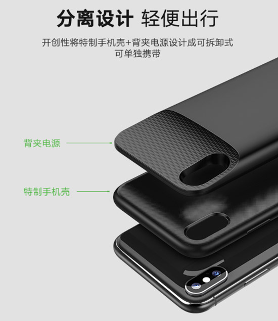 绿联新款无线充电宝,绿联新品自带线充电宝