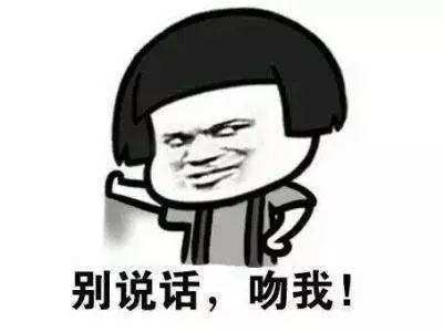 先别管罗马和巴萨了，快看小米足球机器人