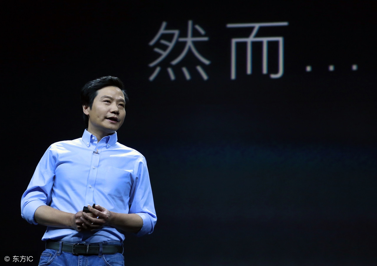 小米mix2s淘宝很多现货,小米mix2s京东抢购成功发货