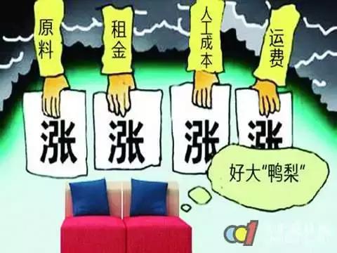 行情好企业疯狂扩张导致生产过剩,现在的行情小微企业怎么生存