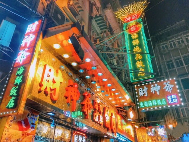 景区食物为什么那么贵,澳门美食景点盘点打卡分享