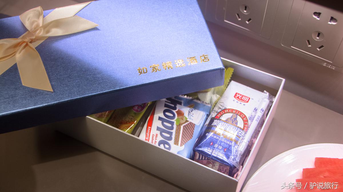 携程订酒店必须免密支付,携程订酒店如何不选套餐