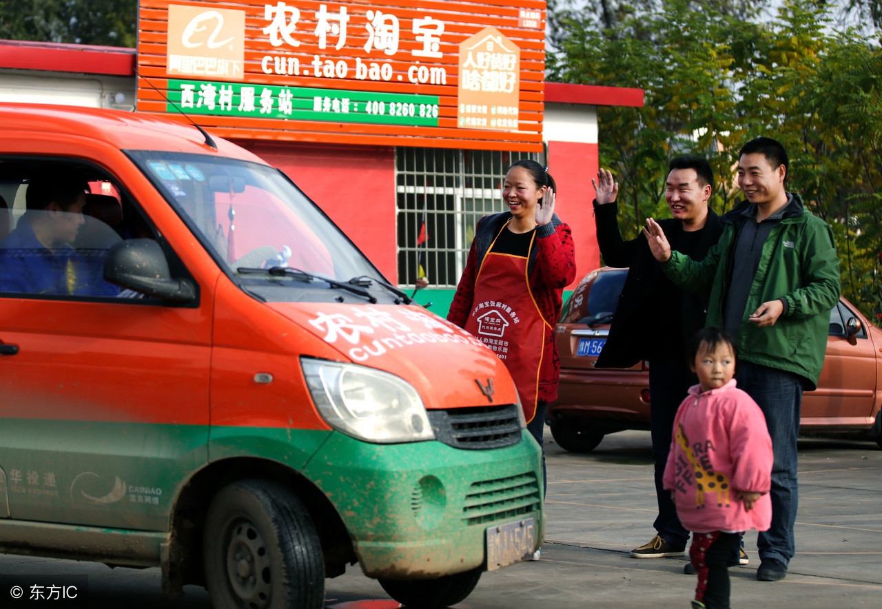 河南这4000个乡村有福了！村淘万名空调安装员，免费安装空调！