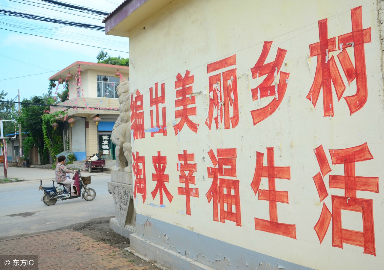 河南这4000个乡村有福了！村淘万名空调安装员，免费安装空调！