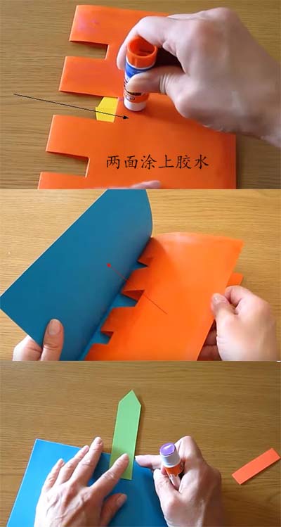 3d立体剪纸贺卡教程,送朋友的生日贺卡3d立体