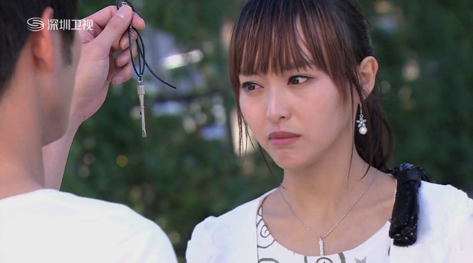 各剧定情信物,哪些年偶像剧里出现的定情信物