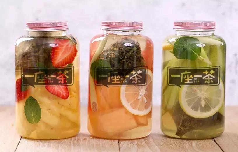 一座一茶，颠覆传统茶饮，创新打造手作鲜果冷泡茶！