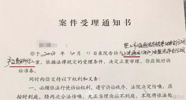 通用汽车与上汽通用,上汽通用最新事件