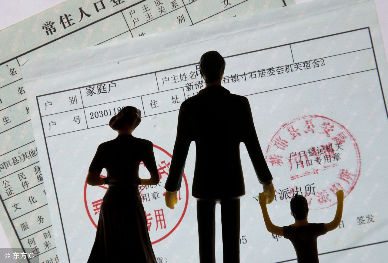 改名字最简单的办法,改名字太难了怎么办啊