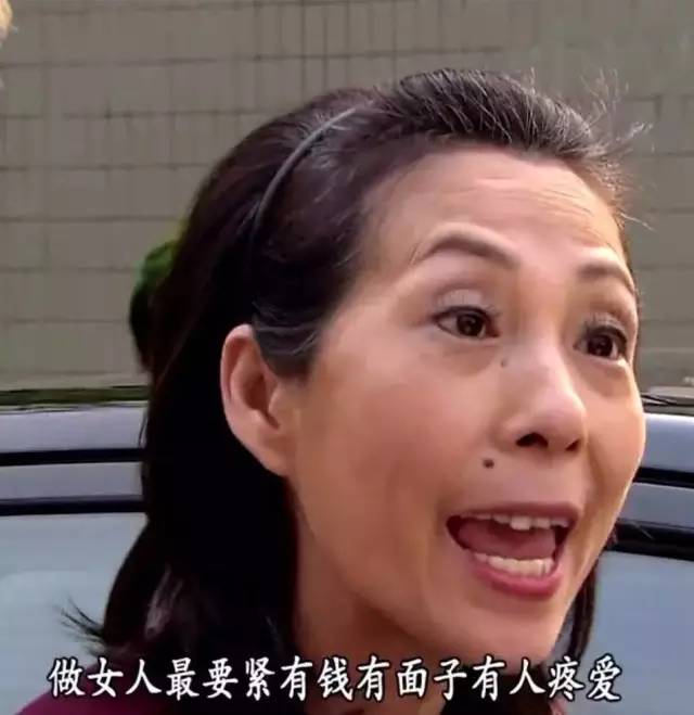 怎样与女人沟通做微商,如何做微商