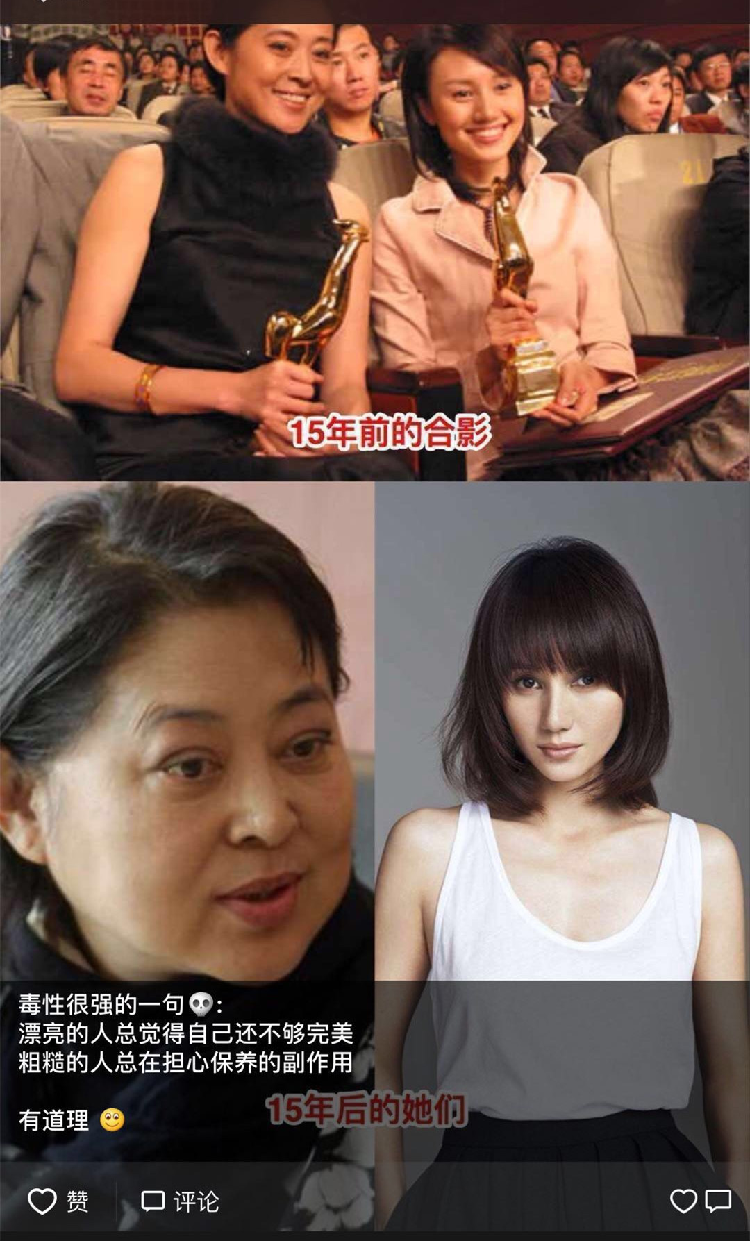 怎样与女人沟通做微商,如何做微商