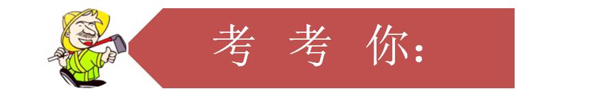 小学转述句的技巧和口诀,老师不教自己的孩子用老话怎么说