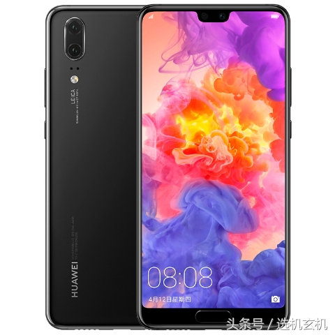 搭载970芯片的手机华为p20,华为p20pro限量版和麒麟980