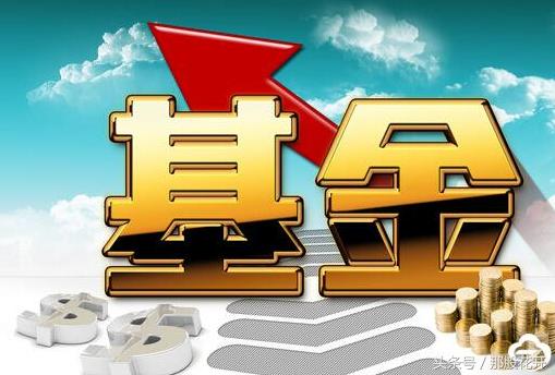 以前开过的证券账户还能开吗,证券公司可以开哪些股票账户