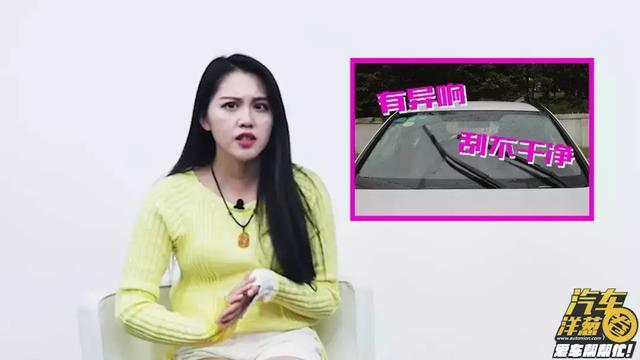 自己动手装个电动雨刷,汽车雨刷怎么动手洗干净