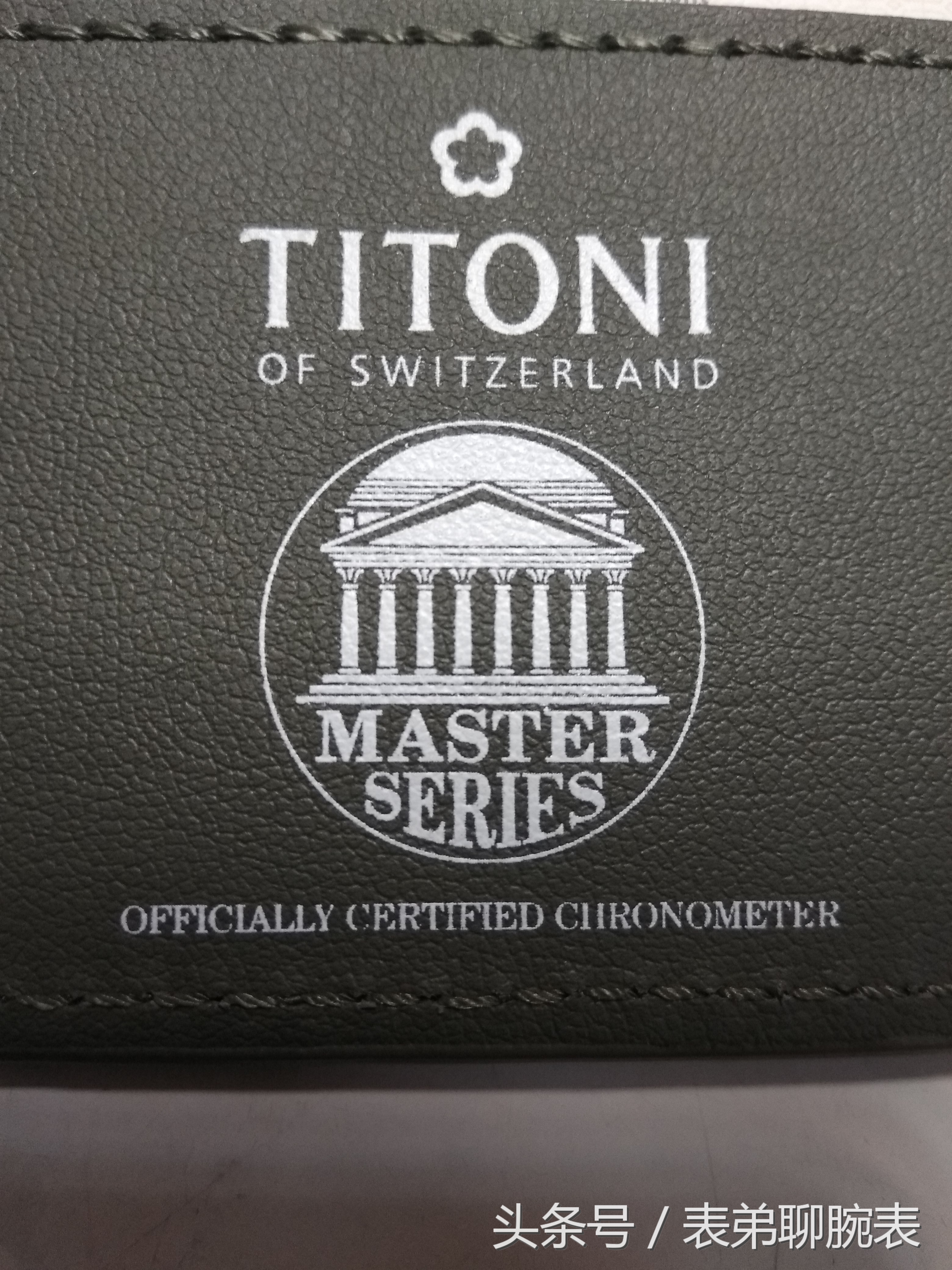 梅花手表天文台系列,梅花大师天文台手表复刻版