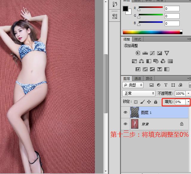 photoshop快速拼图添加相框,adobephotoshopcs4怎么拼图