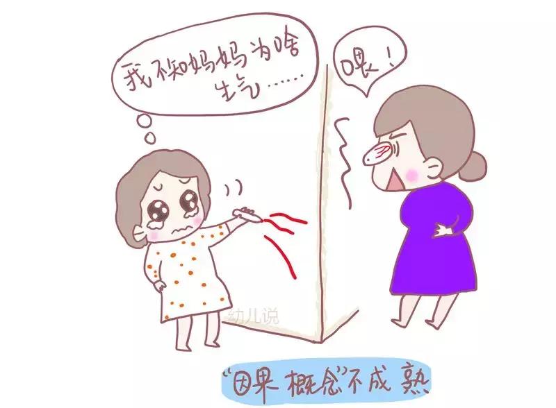 小孩喜欢抓脸是怎么回事,宝宝抓耳挠腮揉脸