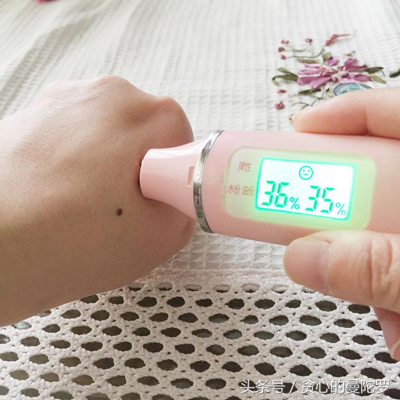 茶树精油凝胶祛痘测评,阿芙茶树精油祛痘精华黄色