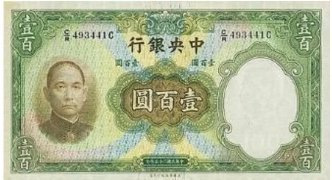 100元购买力相当于70年代多少,7080年代的10块钱能买什么