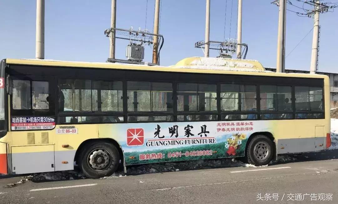 公交车身广告方案怎么做,中国公交车宣传视频