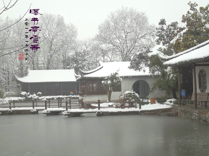 浙江嘉兴秀洲区地图,美丽浙江南湖区