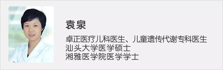 孩子突然检查出贫血是怎么回事,怀孕发现贫血怎么办
