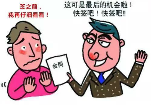 船东拖欠工资怎么投诉,海员工资被船东扣押怎么投诉