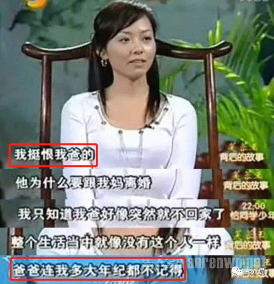 贾乃亮李小璐，张靓颖冯轲，情变背后的金钱斗争更加鲜血淋漓