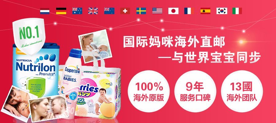 羊奶粉比牛奶粉哪个味大,羊奶粉好喝还是牛奶粉好喝