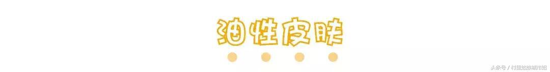 美白花了几万元,美白不用花几百几块钱搞定