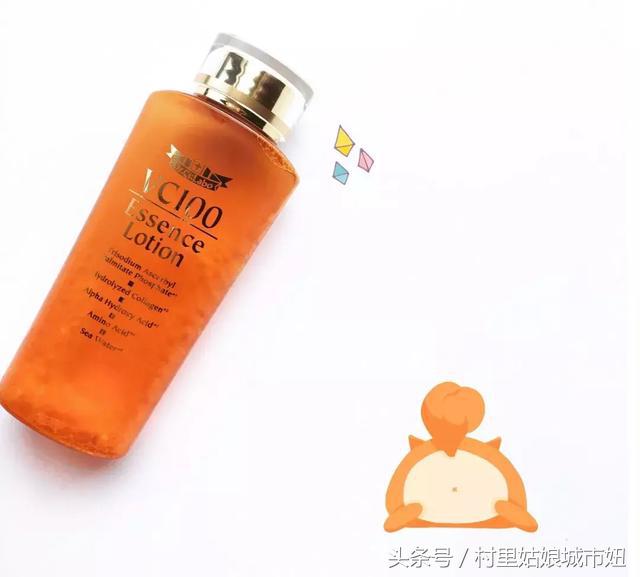 美白花了几万元,美白不用花几百几块钱搞定