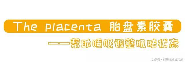 美白花了几万元,美白不用花几百几块钱搞定