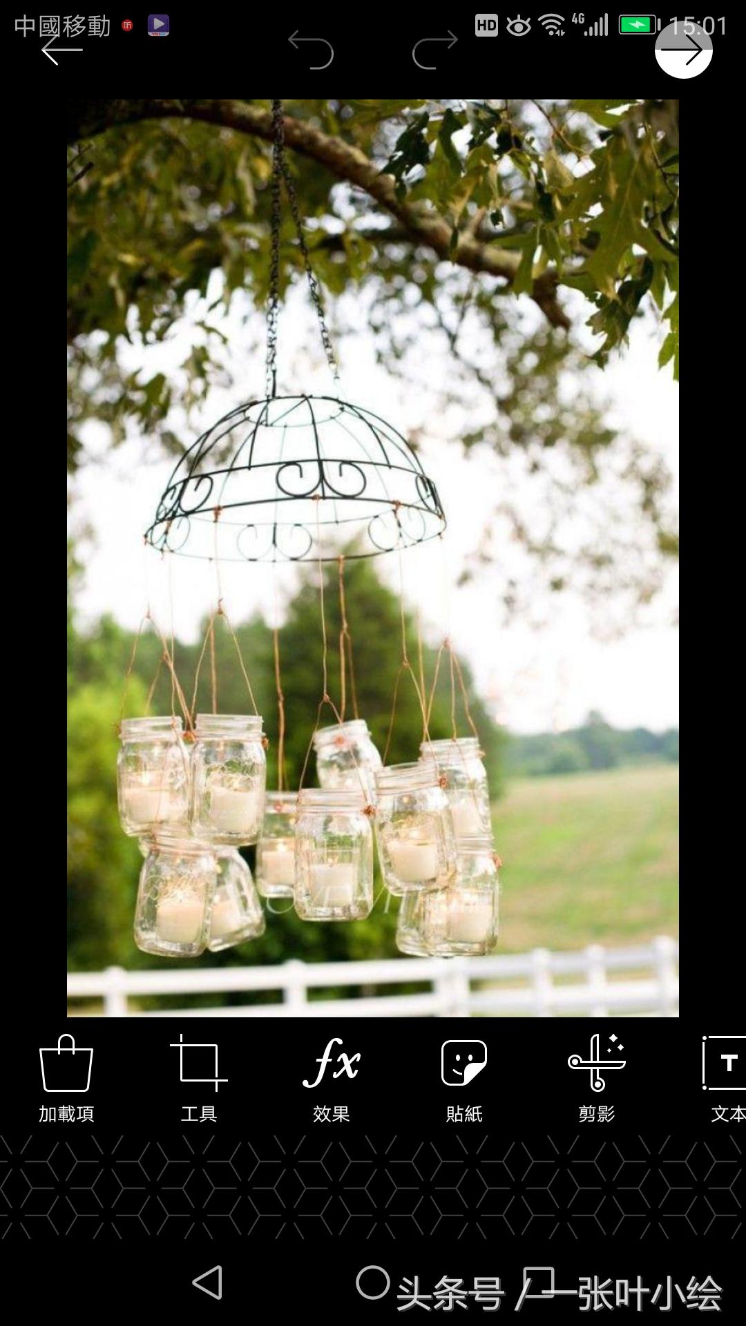 ps做好看的英文艺术字,实用英文美术字创意图典