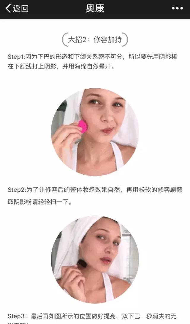 奥康羽绒服海澜之家,奥康与海澜之家