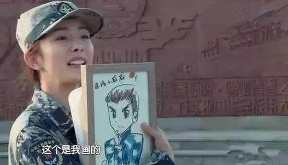 爱豆不当明星适合的职业,你爱豆不混娱乐圈了会干嘛