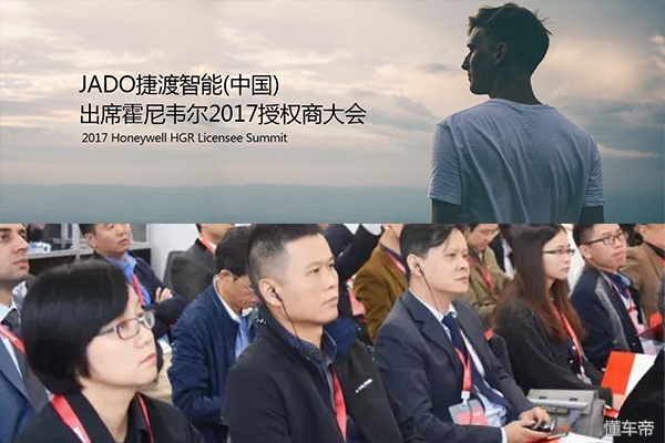 武汉展不减配谭校长不后退听说头铁是件很浪漫的事