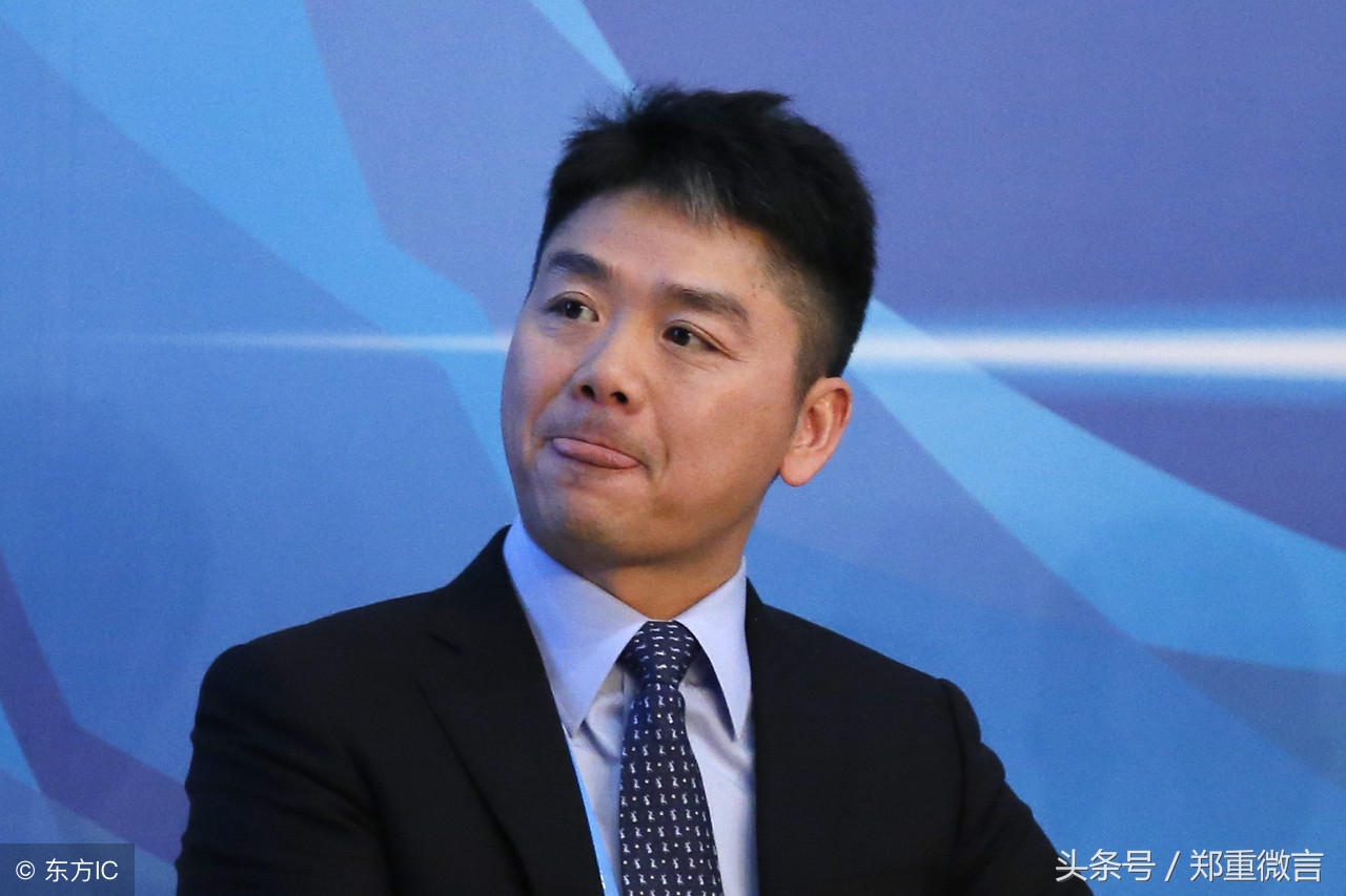 刘强东事件后京东该何去何从,京东经历了刘强东事件还靠谱吗