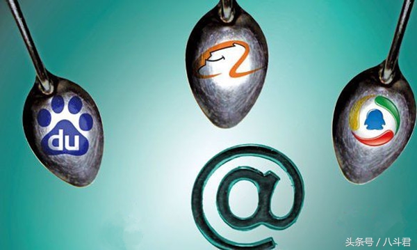 百度阿里腾讯在未来哪个更有潜力,bat里的百度为什么会掉队