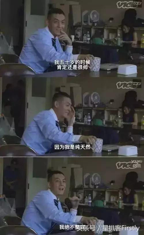 陈冠希撞脸本山大叔,娱乐圈撞脸明星对比照男