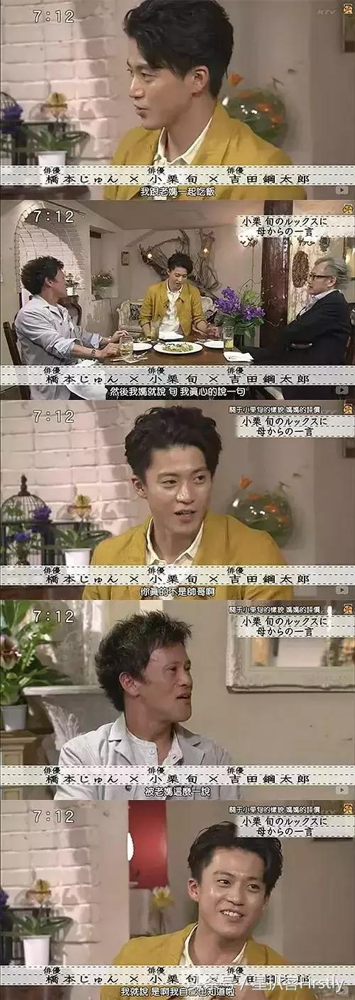 陈冠希撞脸本山大叔,娱乐圈撞脸明星对比照男