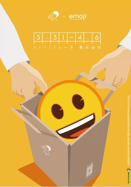 全世界使用量最高的十个表情包,全世界最好用的表情包