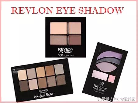 露华浓有哪些好货,露华浓值不值得买