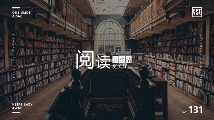 ppt中文字模糊处理教程,ppt图片文字模糊怎么变清晰