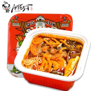 好货满减劲爆秒杀万张优惠券,品牌优惠券大放送29.9