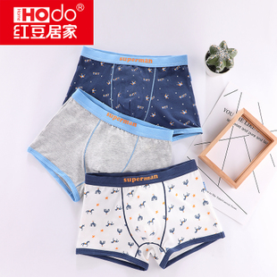 好货满减劲爆秒杀万张优惠券,品牌优惠券大放送29.9