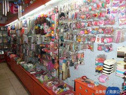 2元店是怎么盈利的,2元店多久能回本