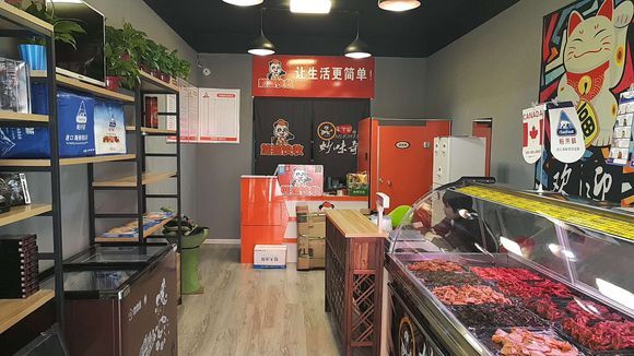 熊猫快收通知短信怎么设置,熊猫快收是什么快递