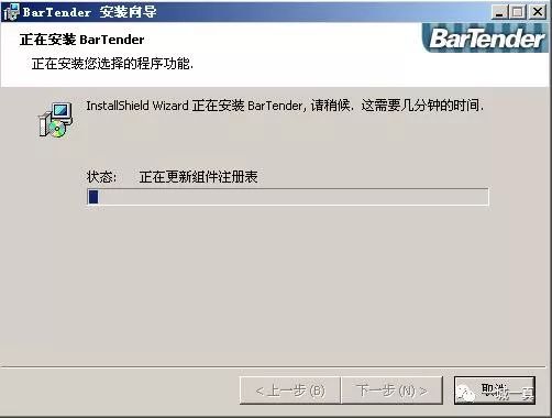 bartender打印预览可以打印出一半,bartender使用教程批量打印
