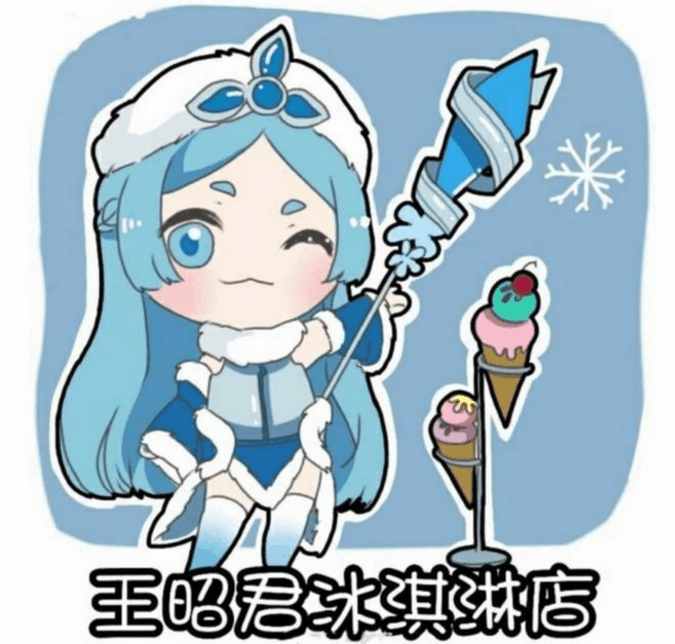 王者趣闻趣事,王者英雄搞笑故事视频